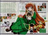 BUY NEW rozen maiden - 60814 Premium Anime Print Poster